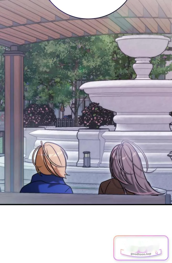 Because Its A Bed Scene Chapter 46 - Page 93