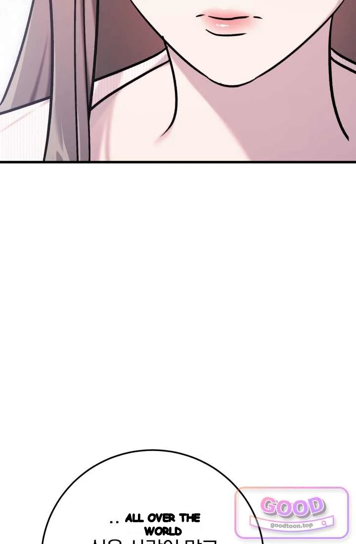 Because Its A Bed Scene Chapter 47 - Page 106