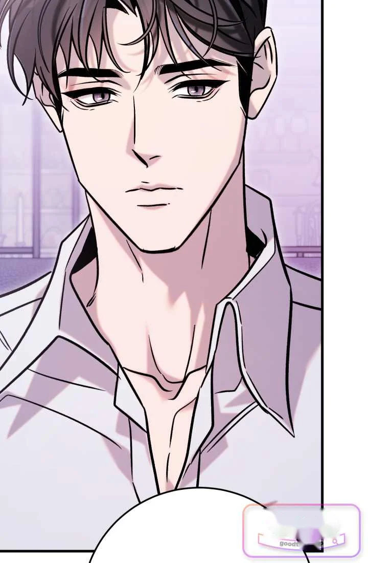 Because Its A Bed Scene Chapter 47 - Page 108