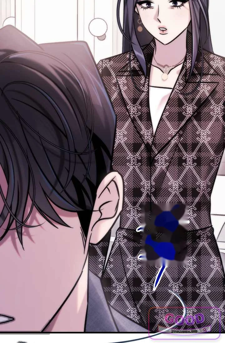 Because Its A Bed Scene Chapter 47 - Page 11