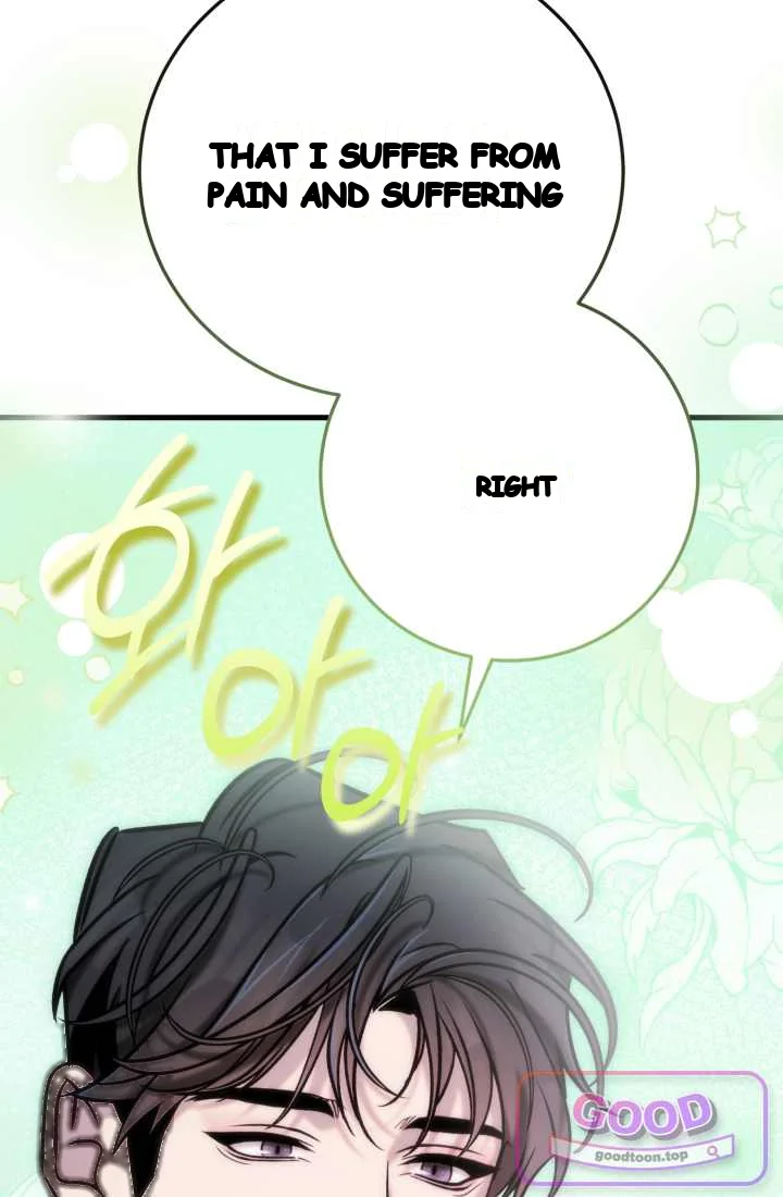 Because Its A Bed Scene Chapter 47 - Page 113