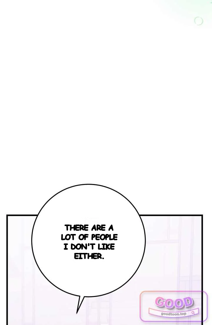 Because Its A Bed Scene Chapter 47 - Page 115