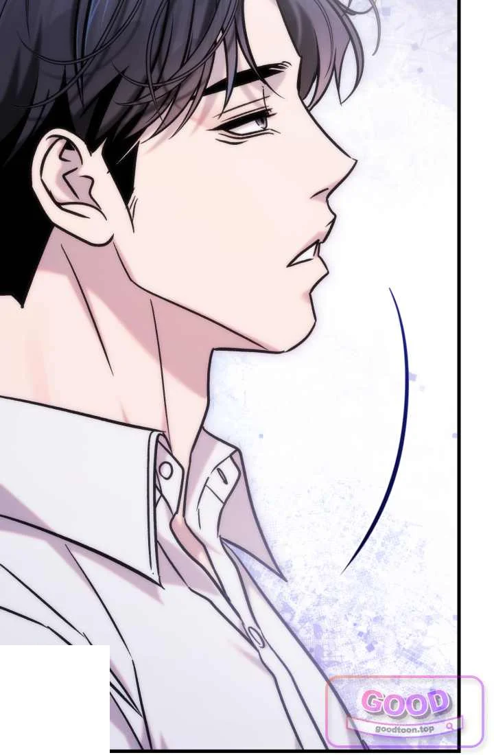 Because Its A Bed Scene Chapter 47 - Page 118