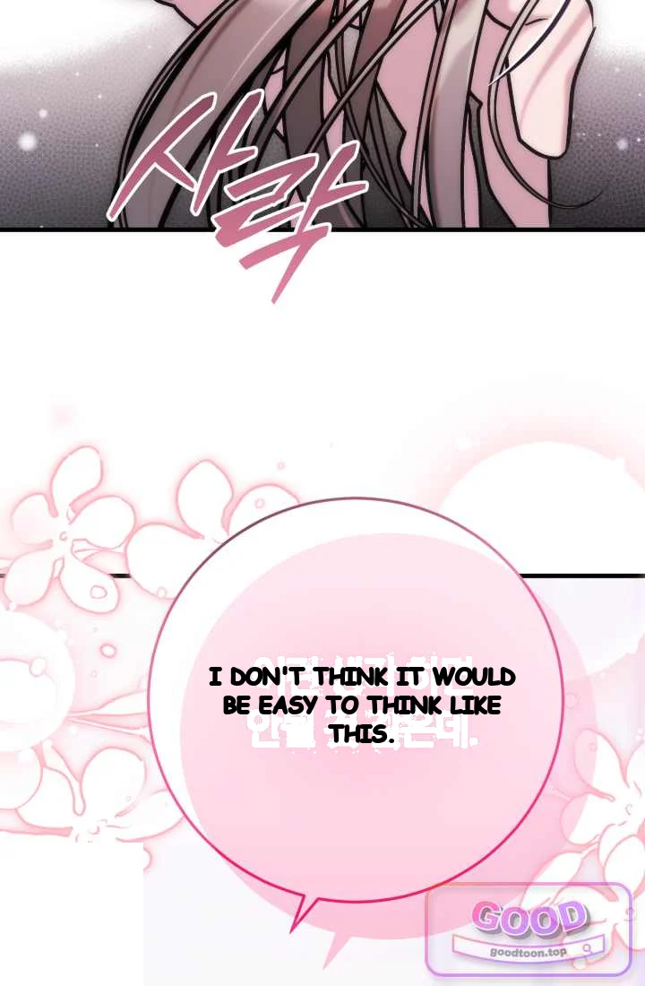 Because Its A Bed Scene Chapter 47 - Page 130