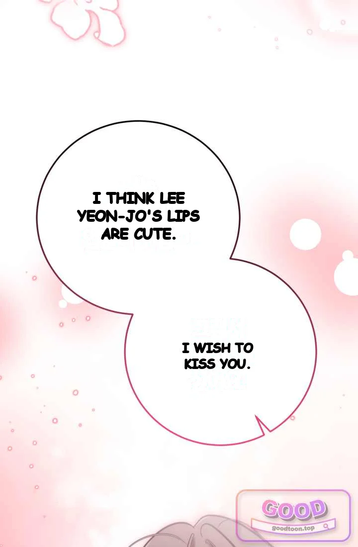 Because Its A Bed Scene Chapter 47 - Page 133