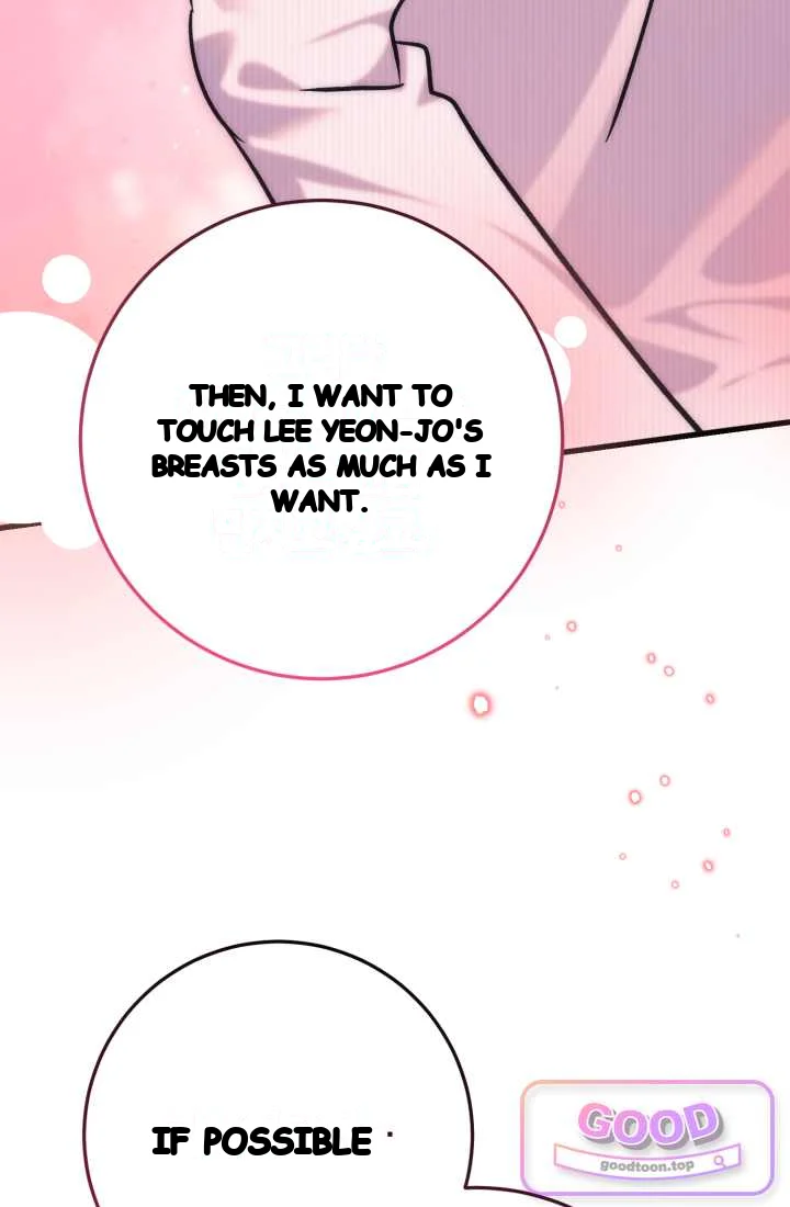Because Its A Bed Scene Chapter 47 - Page 135