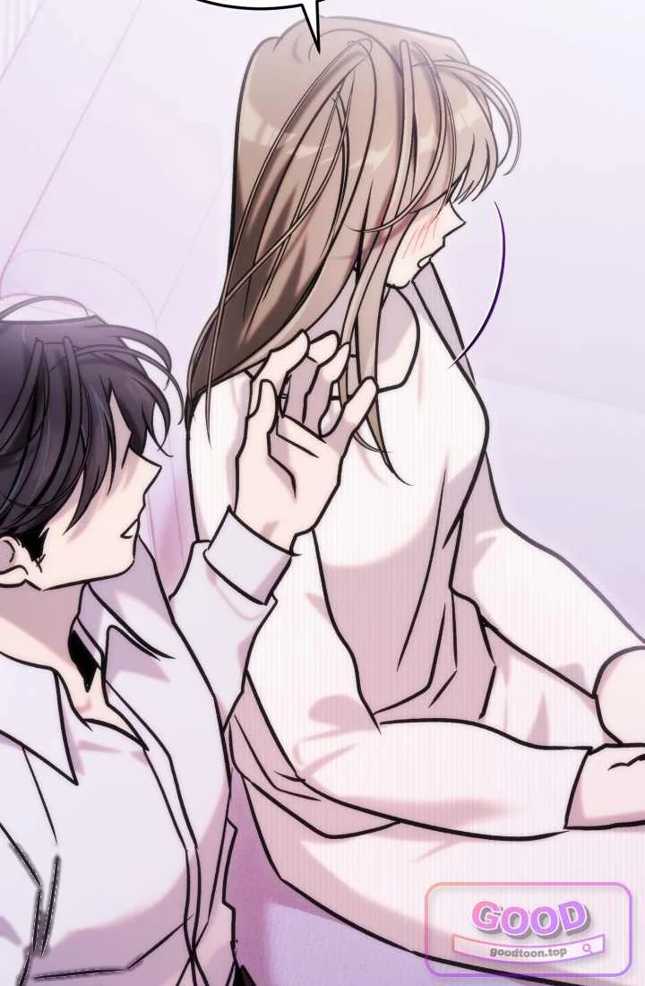 Because Its A Bed Scene Chapter 47 - Page 138