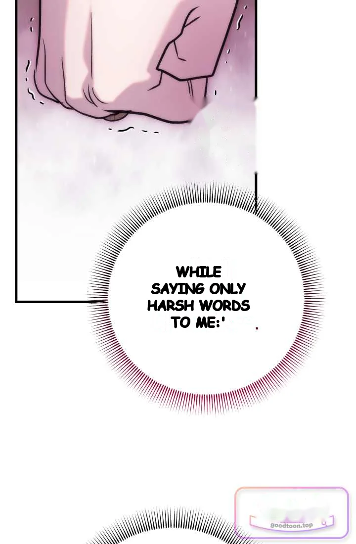 Because Its A Bed Scene Chapter 47 - Page 15