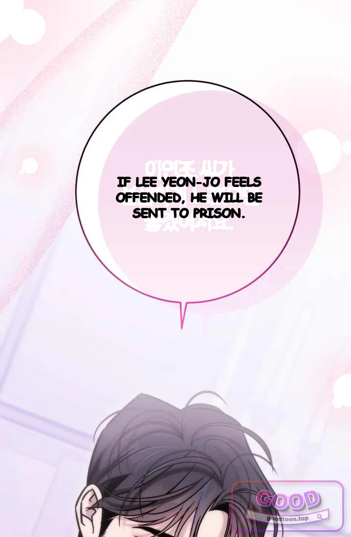 Because Its A Bed Scene Chapter 47 - Page 150
