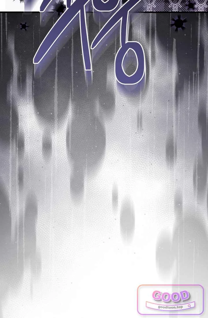 Because Its A Bed Scene Chapter 47 - Page 22
