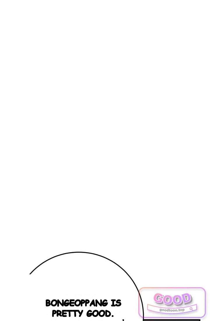 Because Its A Bed Scene Chapter 47 - Page 24