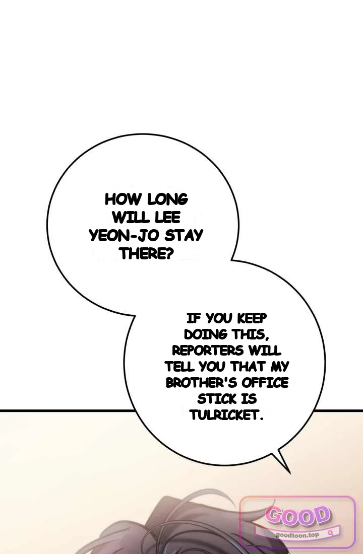 Because Its A Bed Scene Chapter 47 - Page 29