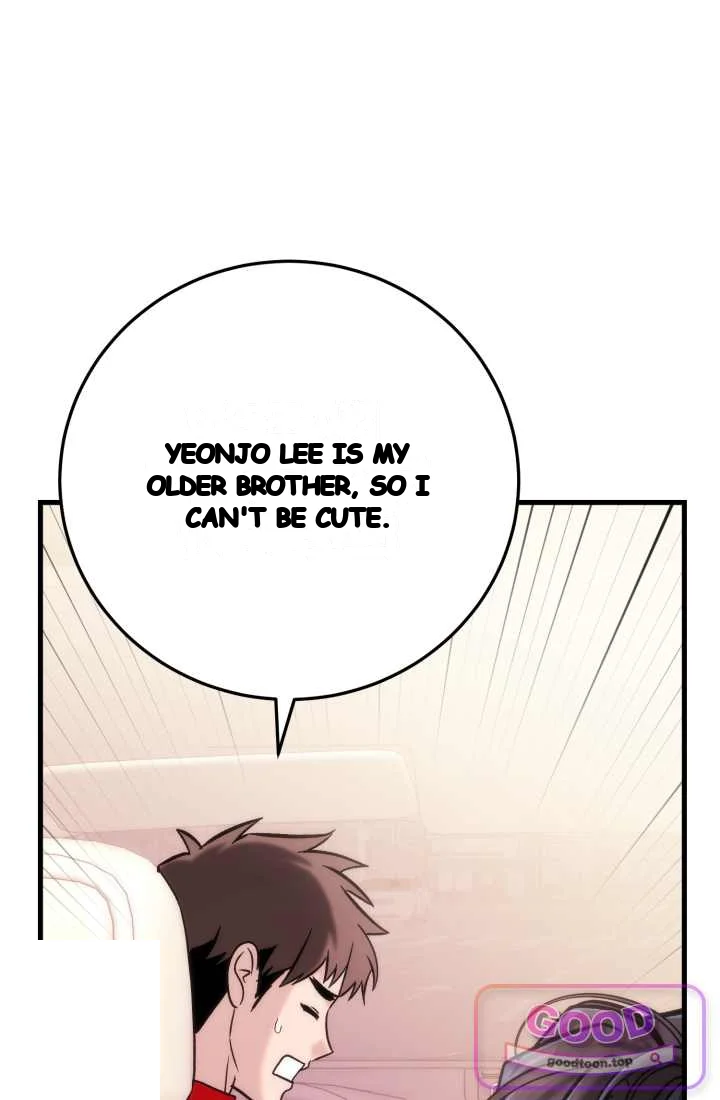 Because Its A Bed Scene Chapter 47 - Page 51
