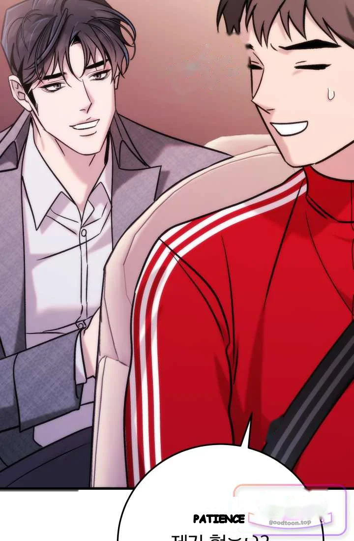 Because Its A Bed Scene Chapter 47 - Page 54
