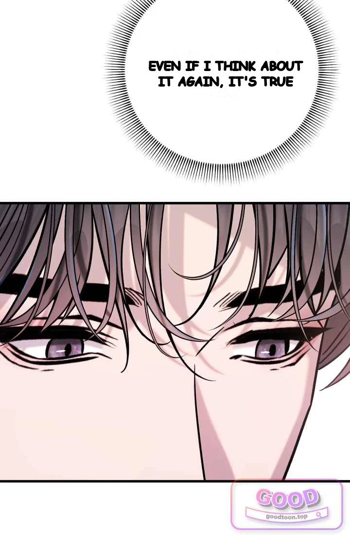 Because Its A Bed Scene Chapter 47 - Page 58