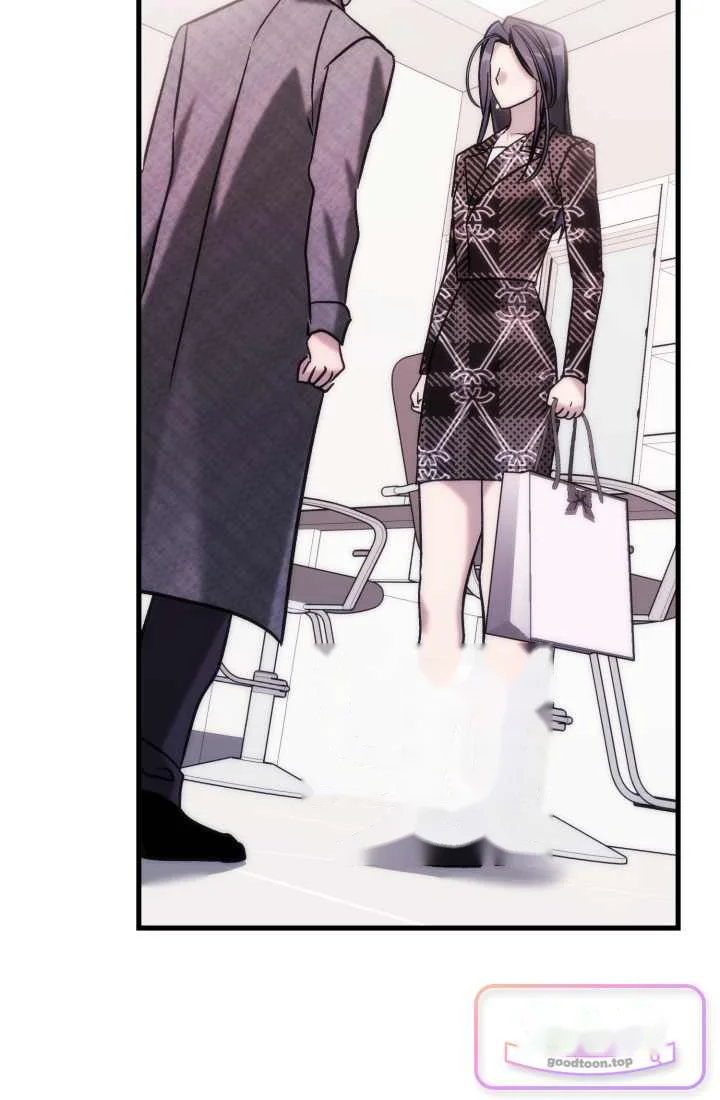 Because Its A Bed Scene Chapter 47 - Page 6