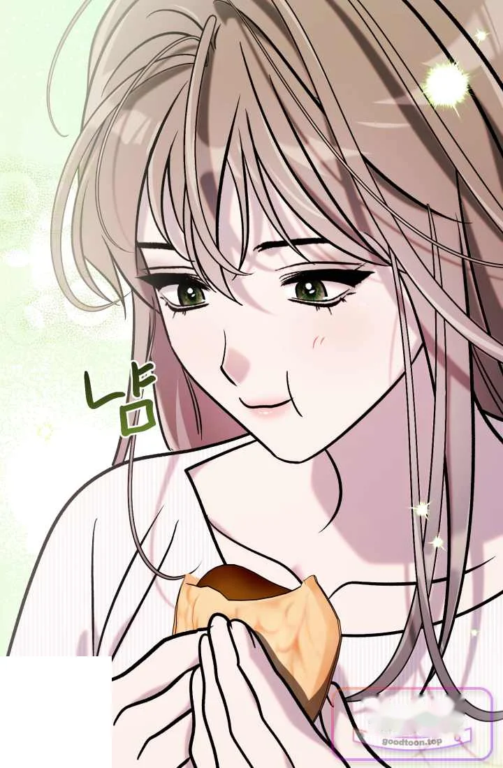 Because Its A Bed Scene Chapter 47 - Page 60
