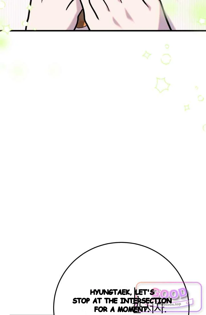Because Its A Bed Scene Chapter 47 - Page 61