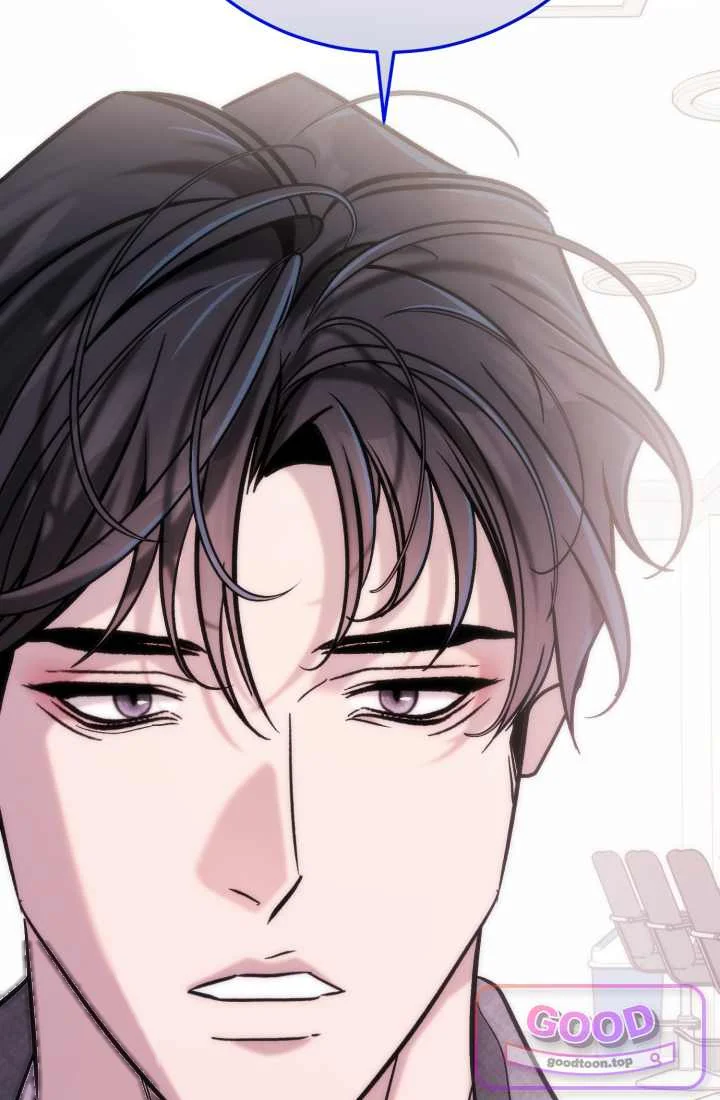 Because Its A Bed Scene Chapter 47 - Page 8