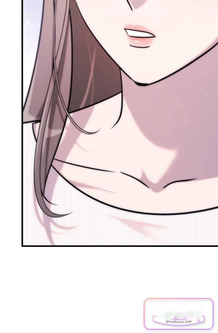 Because Its A Bed Scene Chapter 47 - Page 81