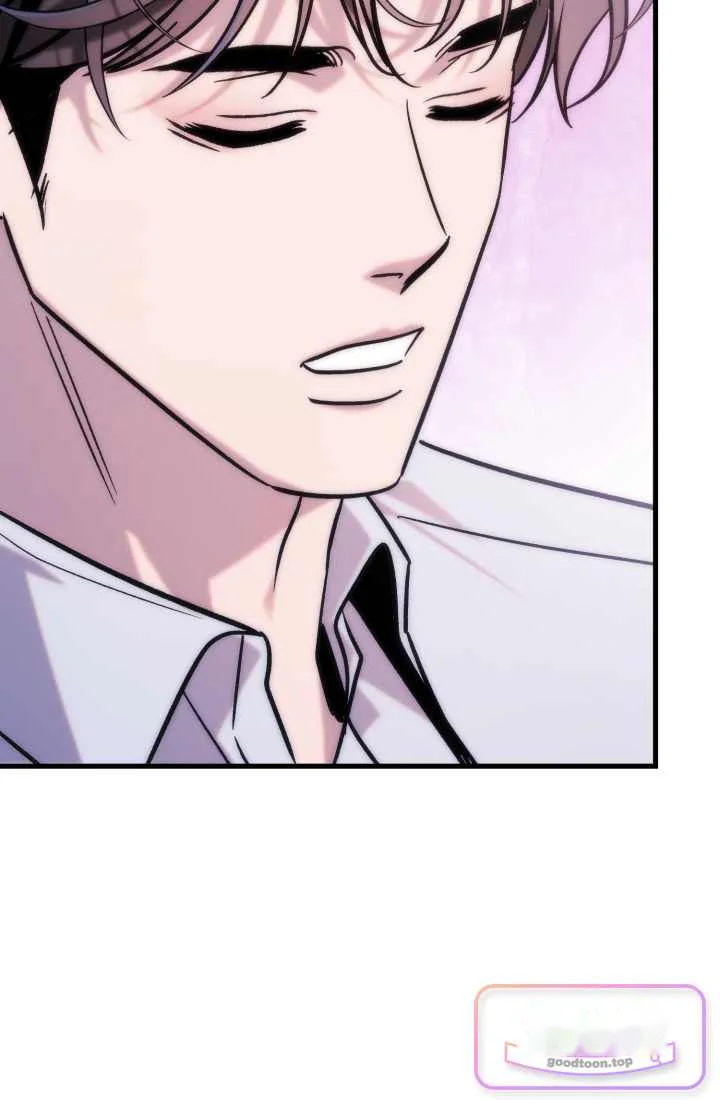 Because Its A Bed Scene Chapter 47 - Page 83