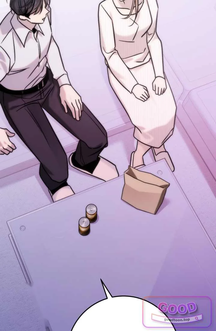 Because Its A Bed Scene Chapter 47 - Page 85