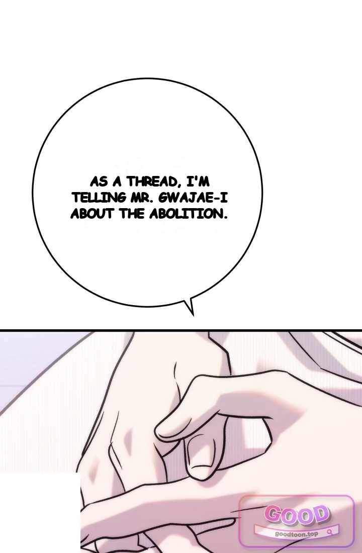 Because Its A Bed Scene Chapter 47 - Page 94