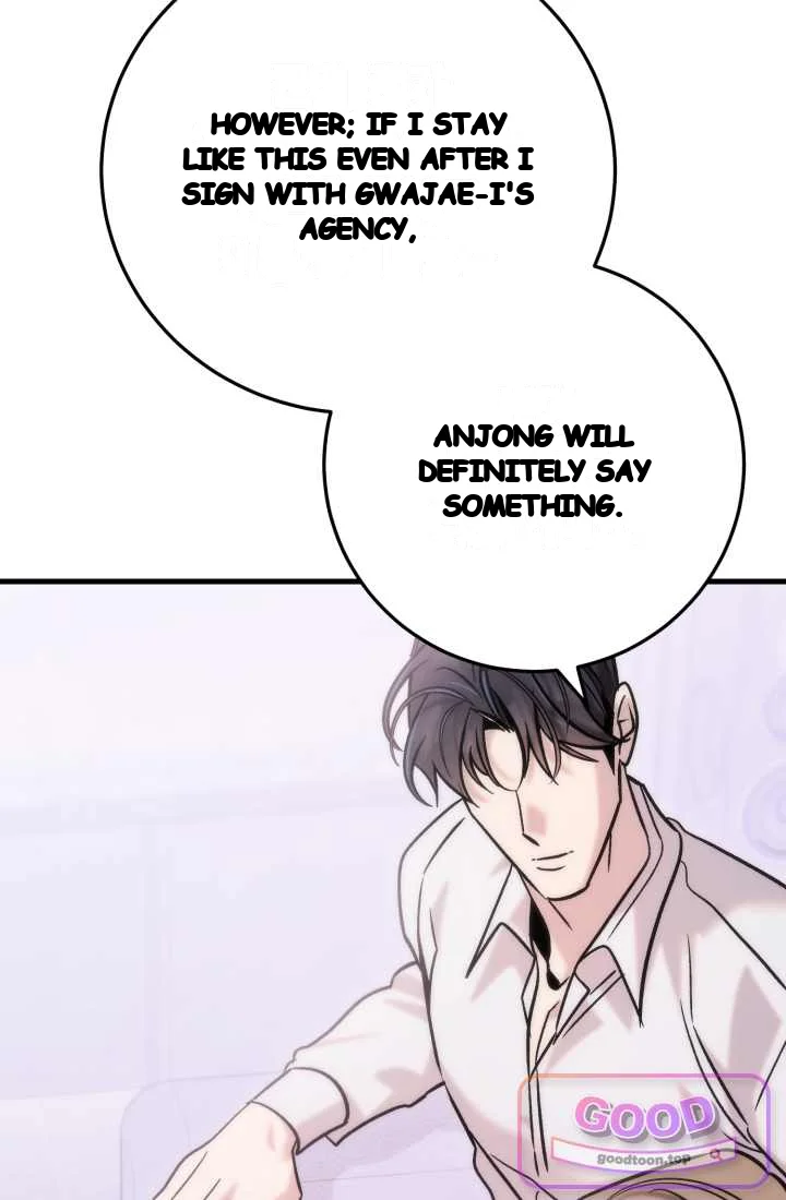 Because Its A Bed Scene Chapter 47 - Page 96