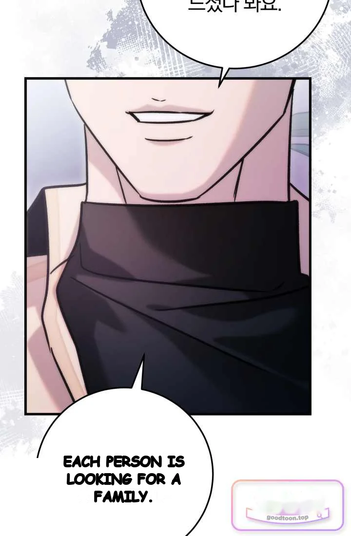 Because Its A Bed Scene Chapter 48 - Page 105
