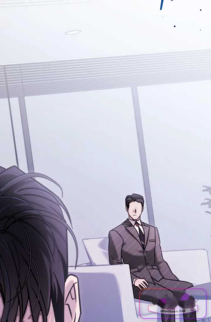 Because Its A Bed Scene Chapter 48 - Page 117