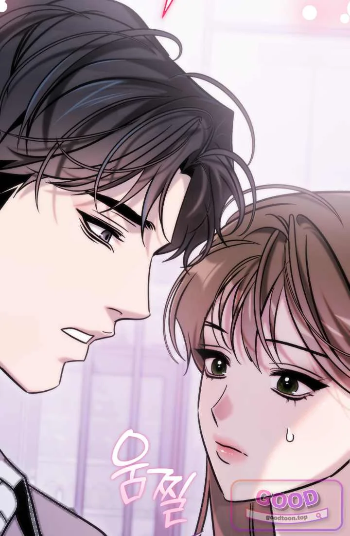 Because Its A Bed Scene Chapter 48 - Page 14