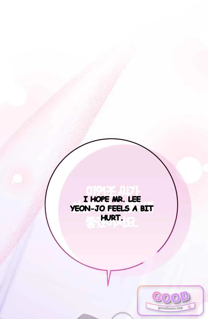 Because Its A Bed Scene Chapter 48 - Page 2