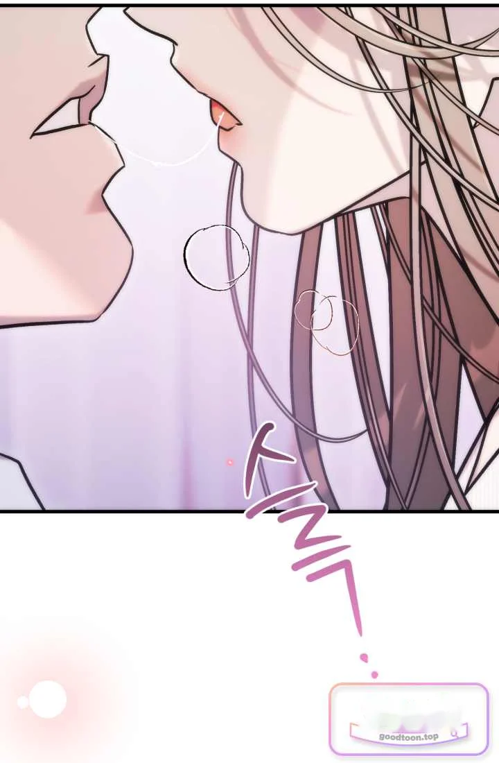 Because Its A Bed Scene Chapter 48 - Page 25