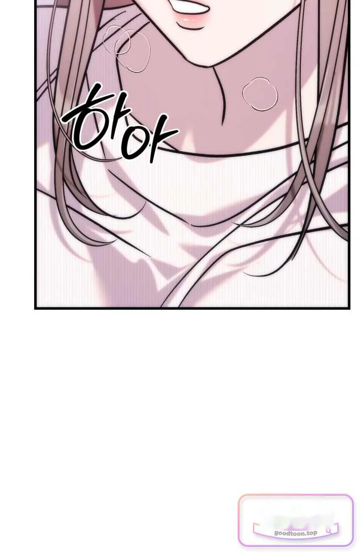 Because Its A Bed Scene Chapter 48 - Page 30
