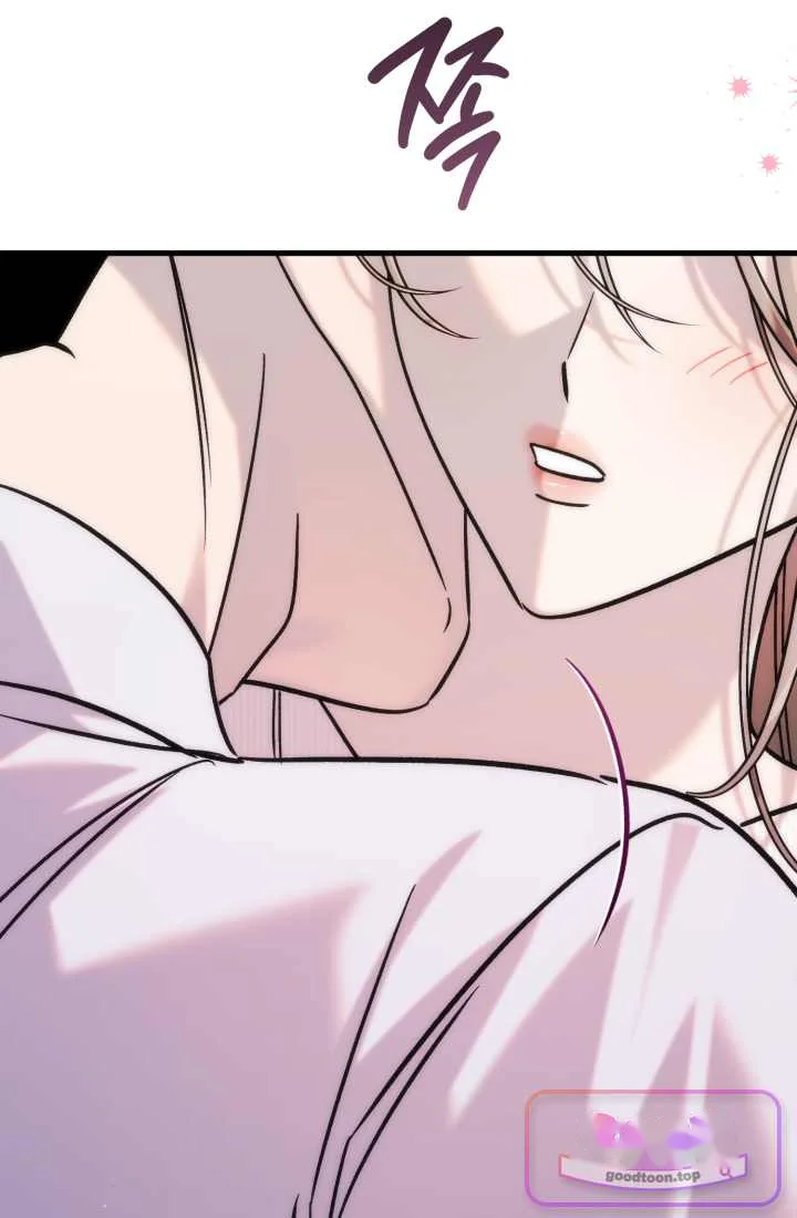Because Its A Bed Scene Chapter 48 - Page 31