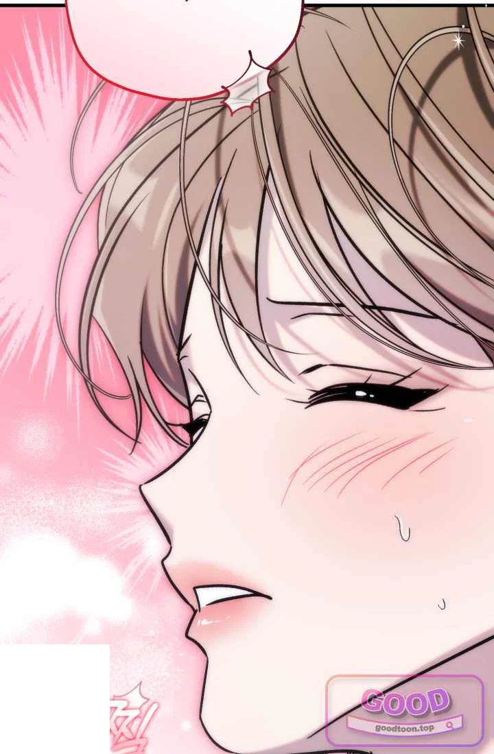 Because Its A Bed Scene Chapter 48 - Page 45