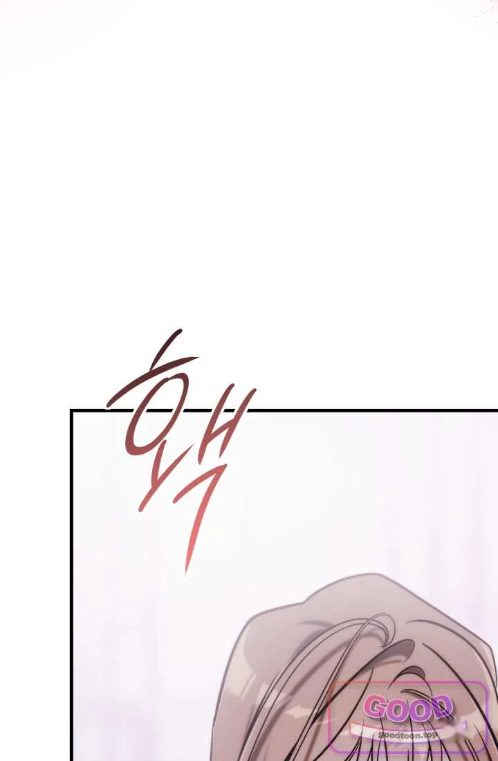 Because Its A Bed Scene Chapter 48 - Page 5