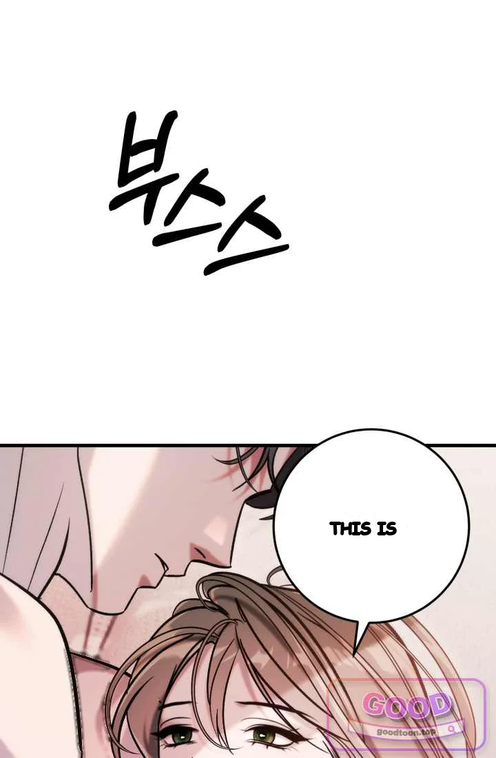 Because Its A Bed Scene Chapter 48 - Page 57