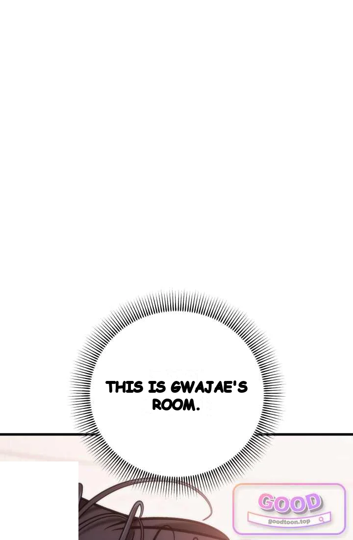 Because Its A Bed Scene Chapter 48 - Page 59