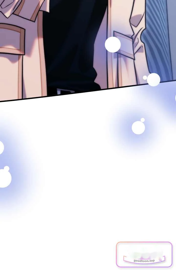 Because Its A Bed Scene Chapter 48 - Page 78