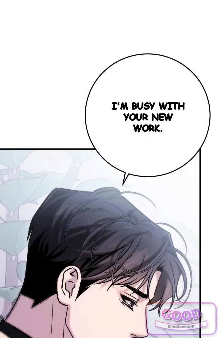 Because Its A Bed Scene Chapter 48 - Page 82