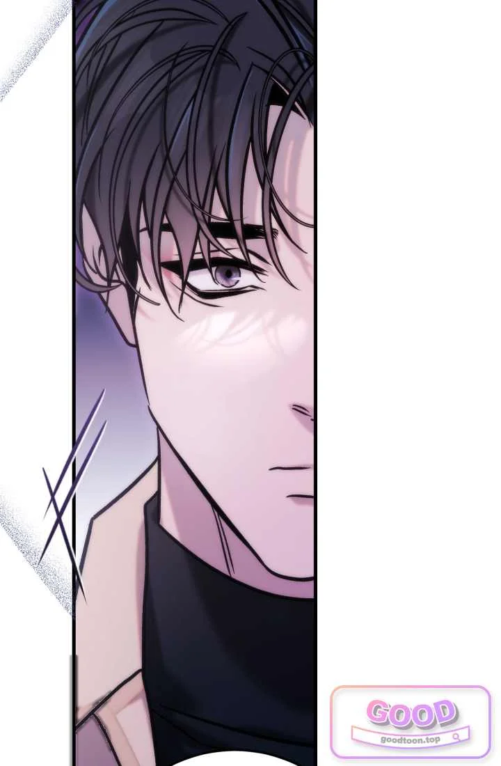 Because Its A Bed Scene Chapter 48 - Page 94