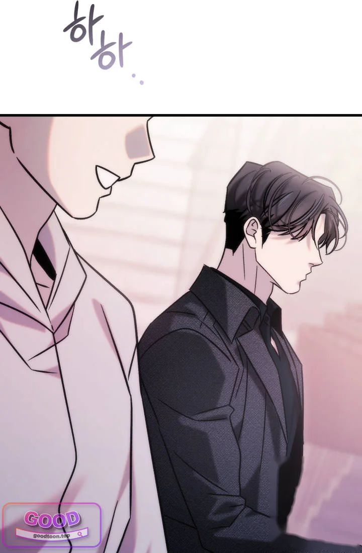Because Its A Bed Scene Chapter 49 - Page 102