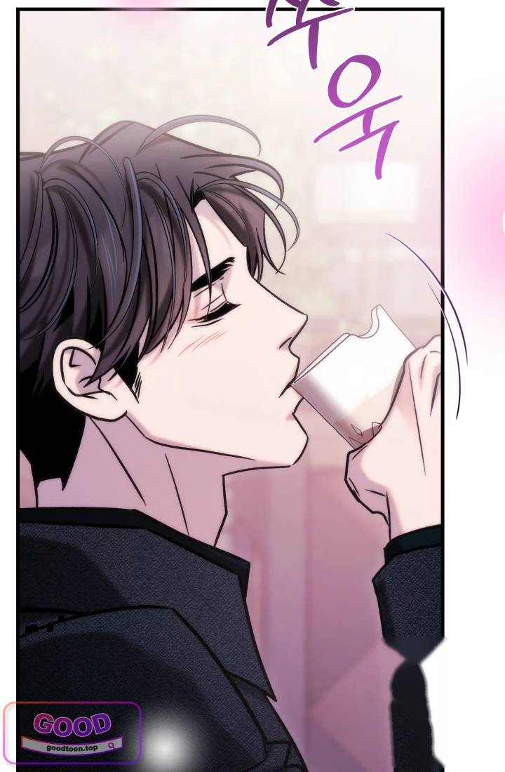 Because Its A Bed Scene Chapter 49 - Page 104