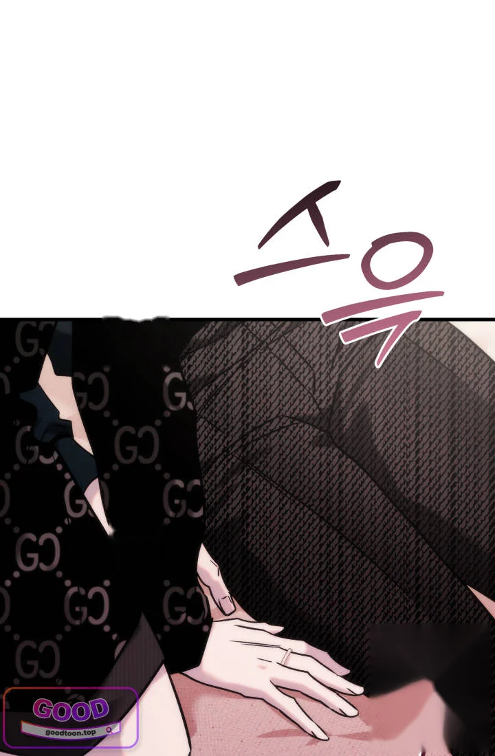 Because Its A Bed Scene Chapter 49 - Page 124