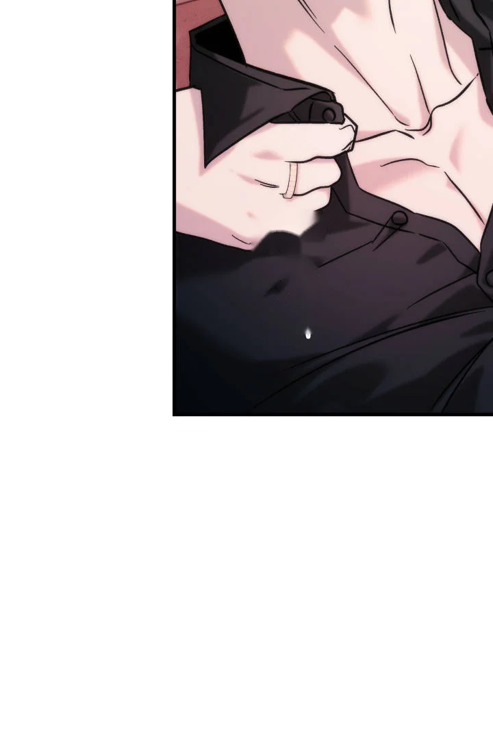 Because Its A Bed Scene Chapter 49 - Page 126