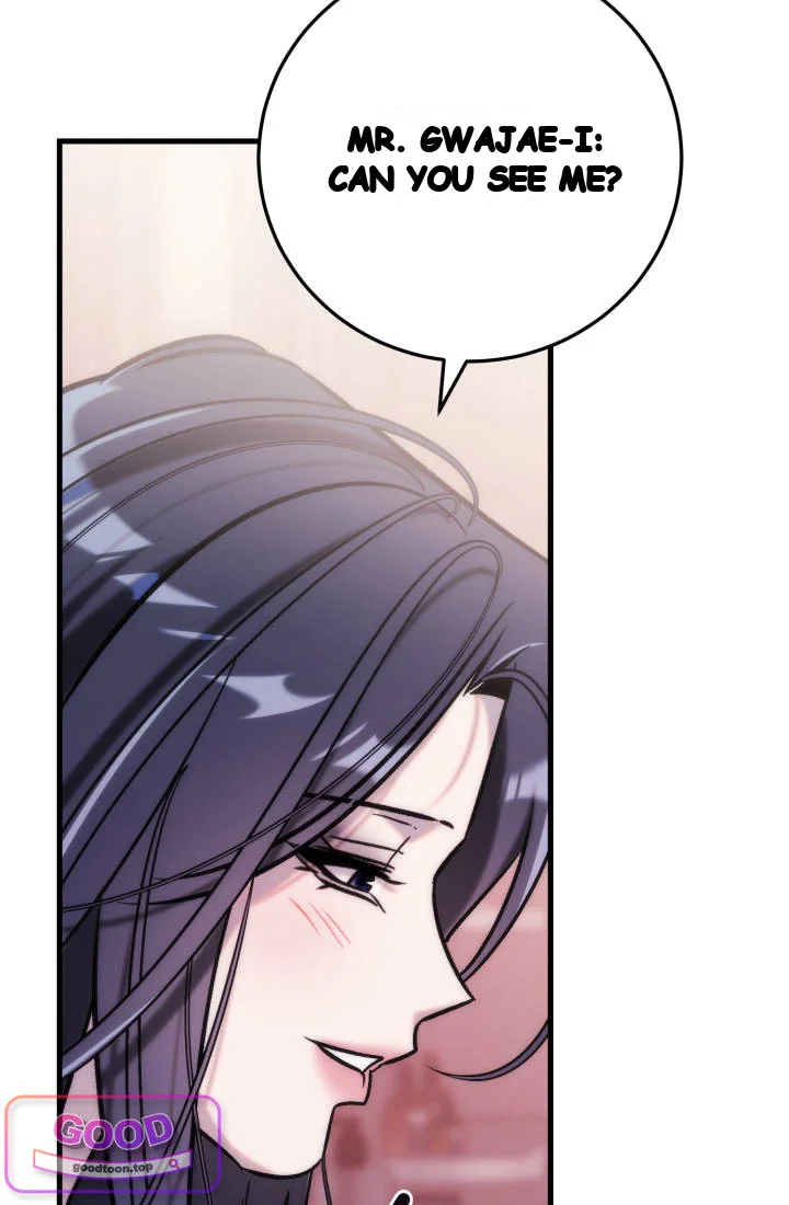 Because Its A Bed Scene Chapter 49 - Page 129