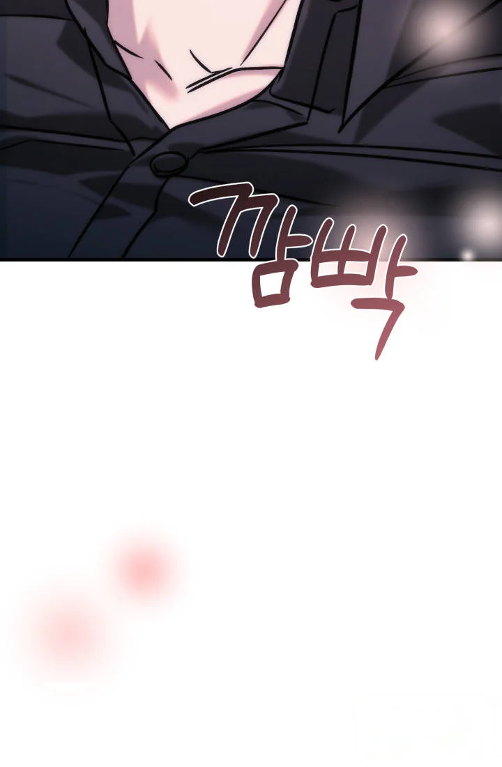 Because Its A Bed Scene Chapter 49 - Page 132