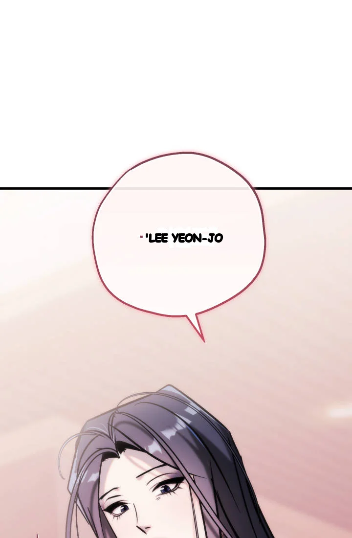 Because Its A Bed Scene Chapter 49 - Page 133