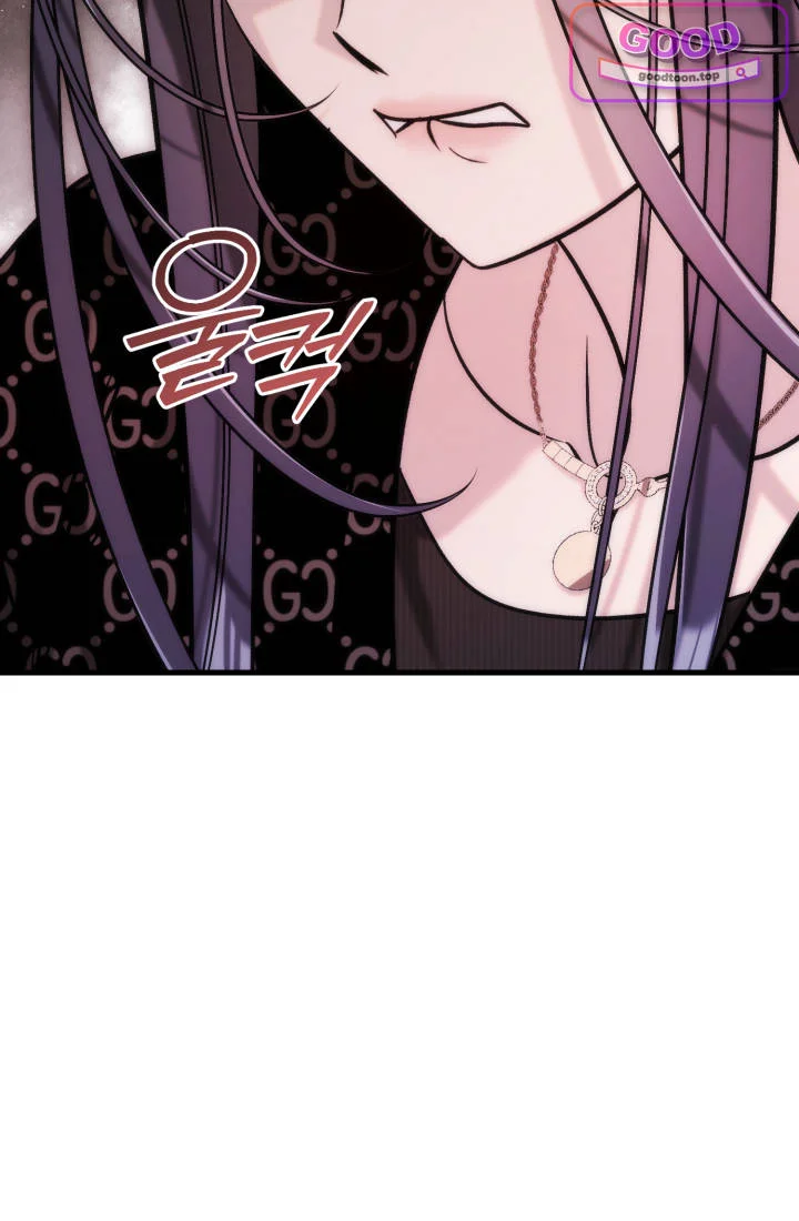 Because Its A Bed Scene Chapter 49 - Page 136